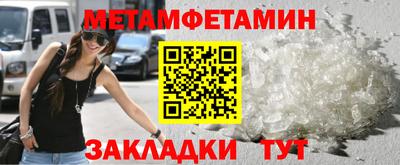 Альфа ПВП Канаш