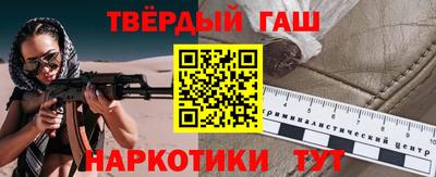 ешки Балаково