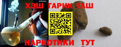 ешки Балаково