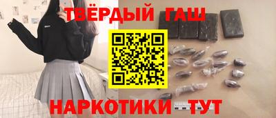 Альфа ПВП Канаш
