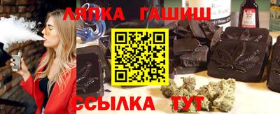 ешки Балаково