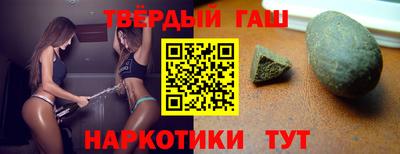 бутик Азнакаево