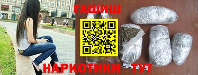скорость mdpv Камышлов