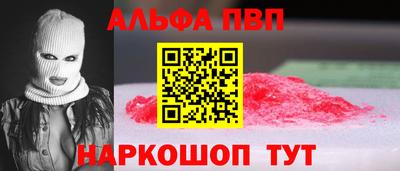 скорость mdpv Камышлов