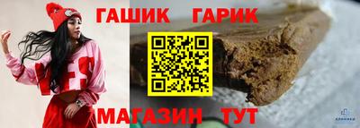MDMA Кандалакша