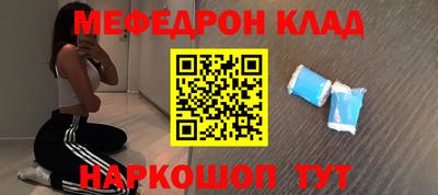 марихуана Кинель