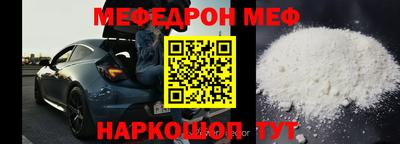 Альфа ПВП Канаш