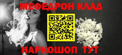 MDMA Кандалакша